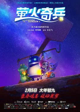 男女操网站