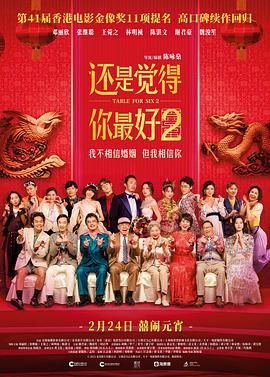 午夜国产精品久久久久
