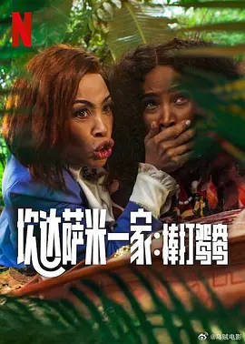 一个色在线