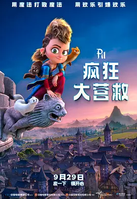 万千风情林小涛全文免费阅读